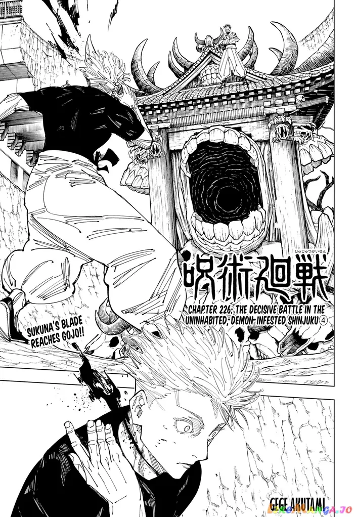 Jujutsu Kaisen Chapter 226 image 01_optimized